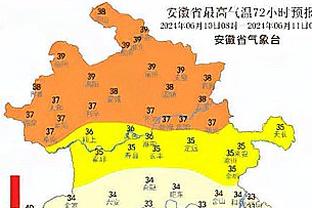 raybet雷竞技怎么样截图4